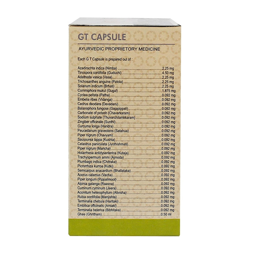 Kerala Ayurveda GT Capsules 100 tabs